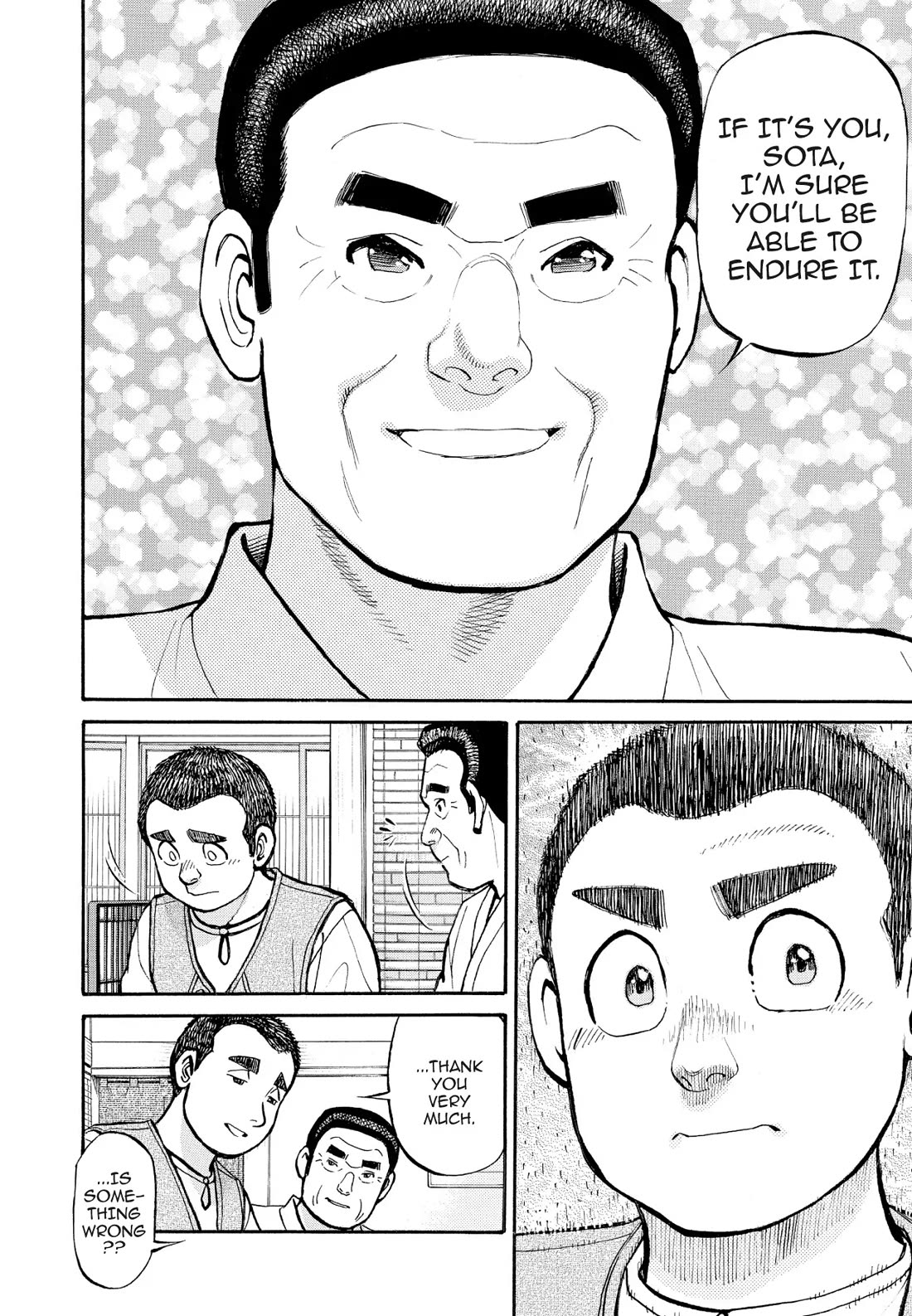 Sota's Knife Chapter 222 page 13 - Chapter 222