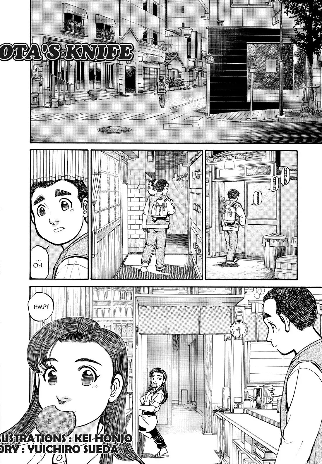 Sota's Knife Chapter 222 page 15 - Chapter 222