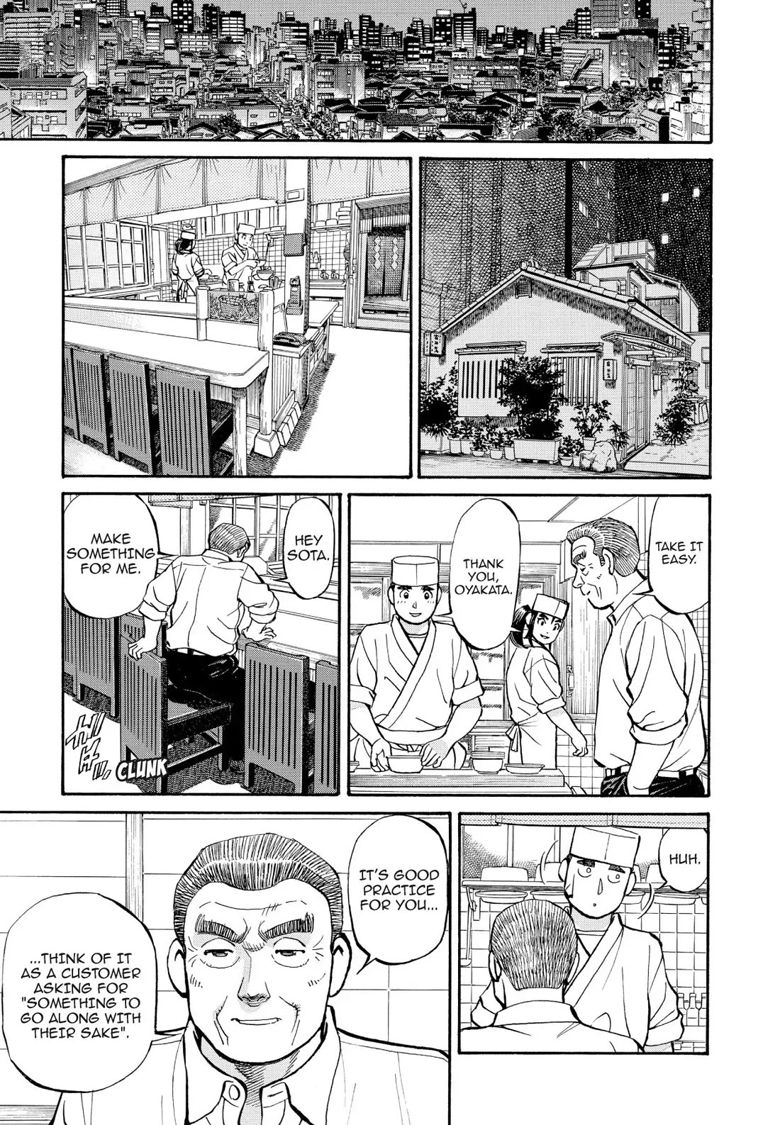 Sota's Knife Chapter 222 page 22 - Chapter 222