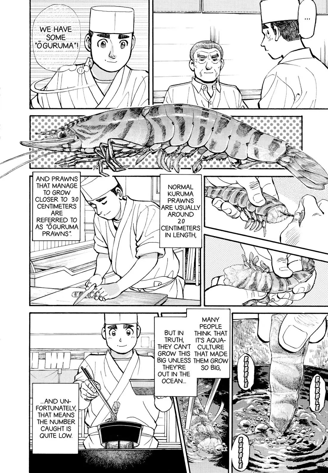 Sota's Knife Chapter 222 page 23 - Chapter 222