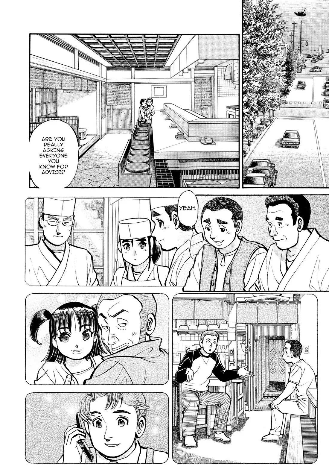 Sota's Knife Chapter 222 page 9 - Chapter 222