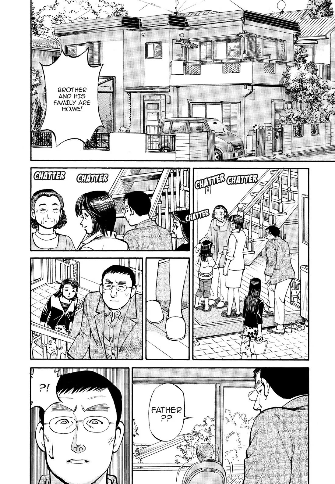 Sota's Knife Chapter 223 page 10 - Chapter 223
