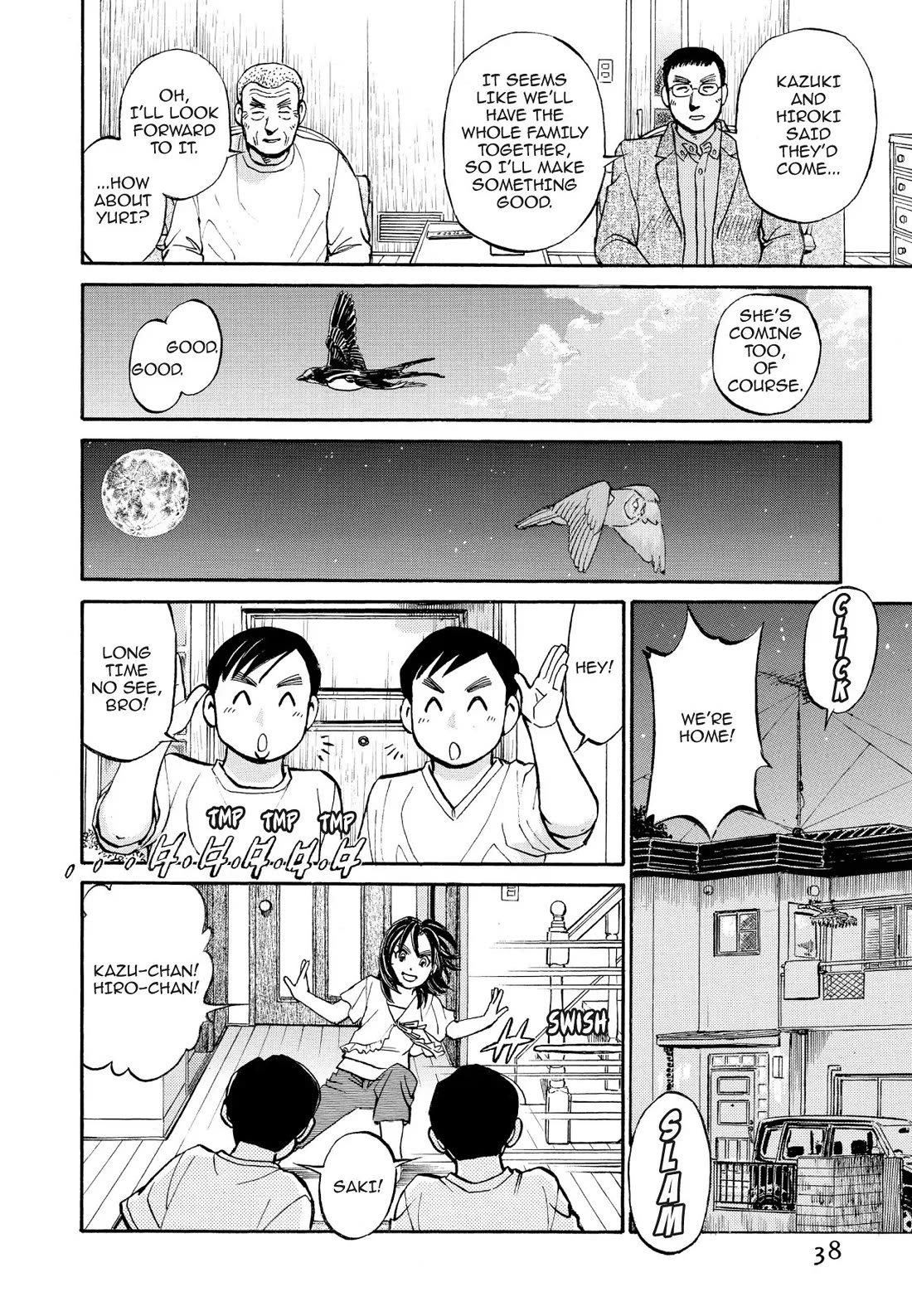 Sota's Knife Chapter 223 page 12 - Chapter 223