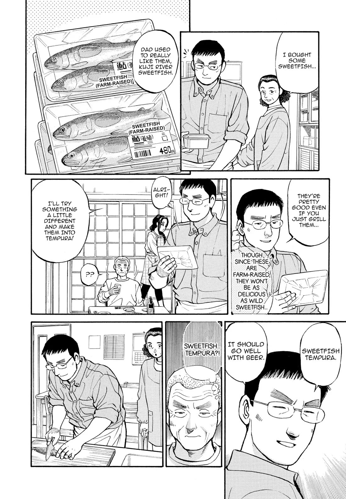 Sota's Knife Chapter 223 page 14 - Chapter 223