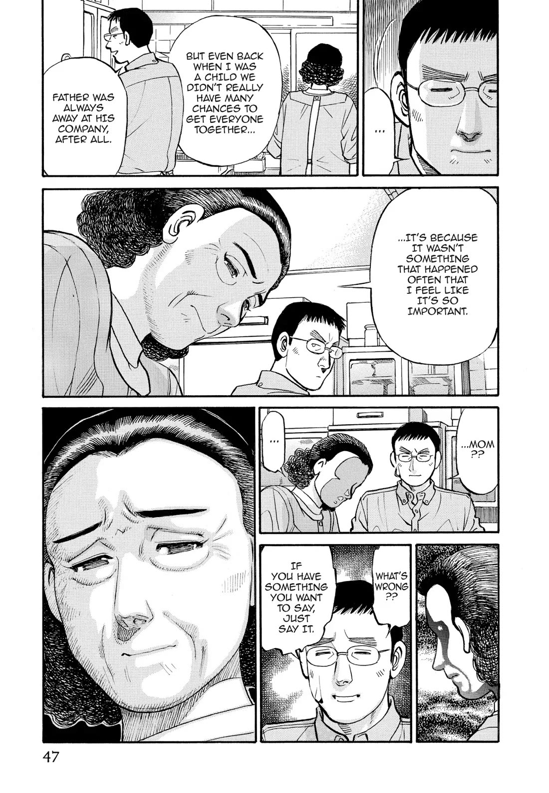 Sota's Knife Chapter 223 page 21 - Chapter 223