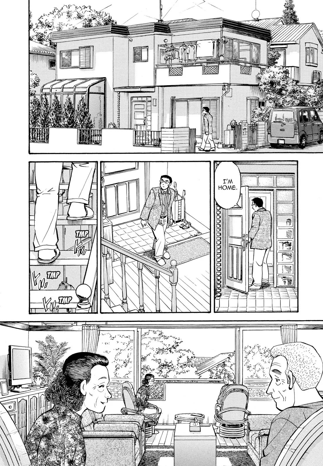 Sota's Knife Chapter 224 page 12 - Chapter 224