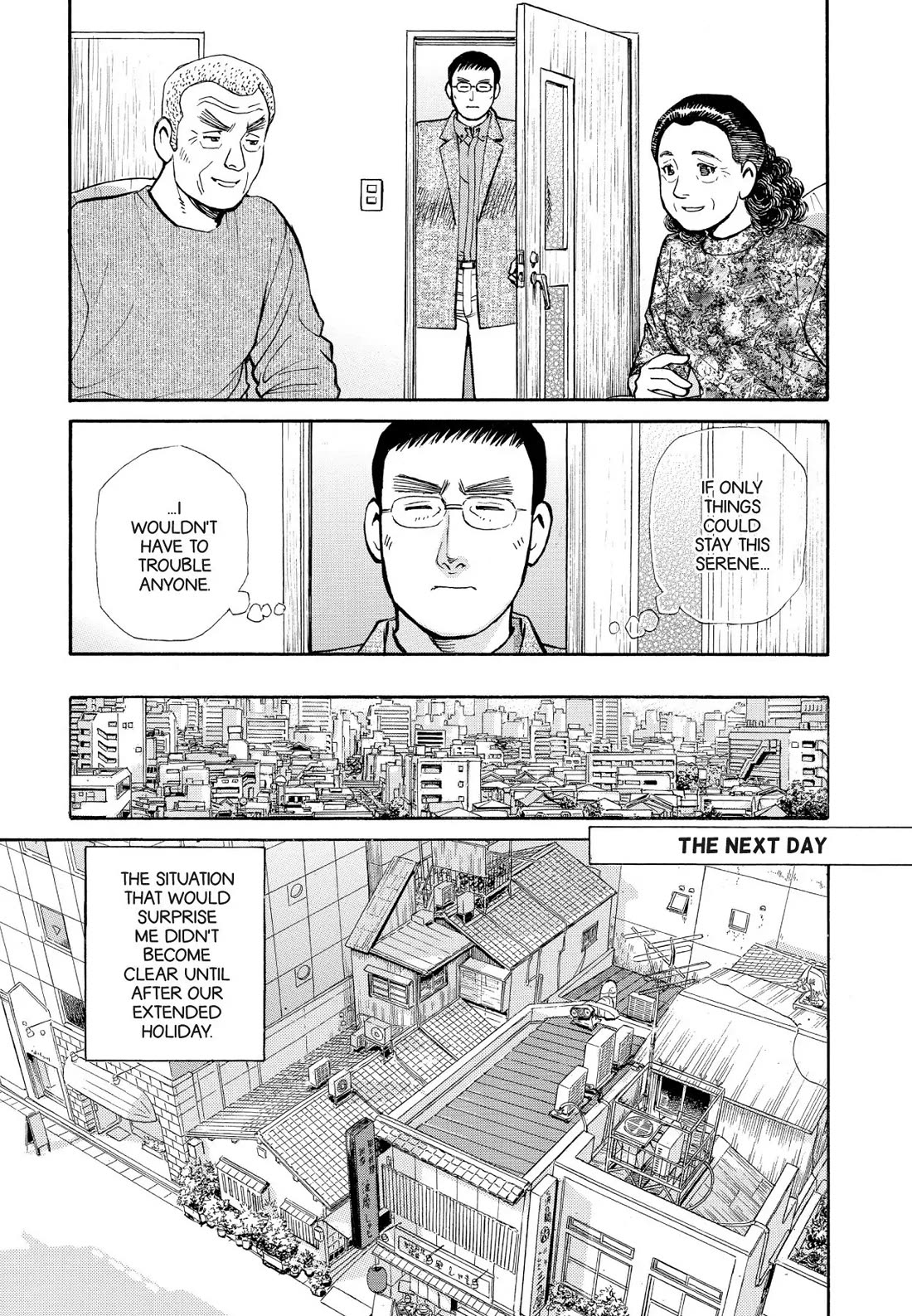Sota's Knife Chapter 224 page 13 - Chapter 224