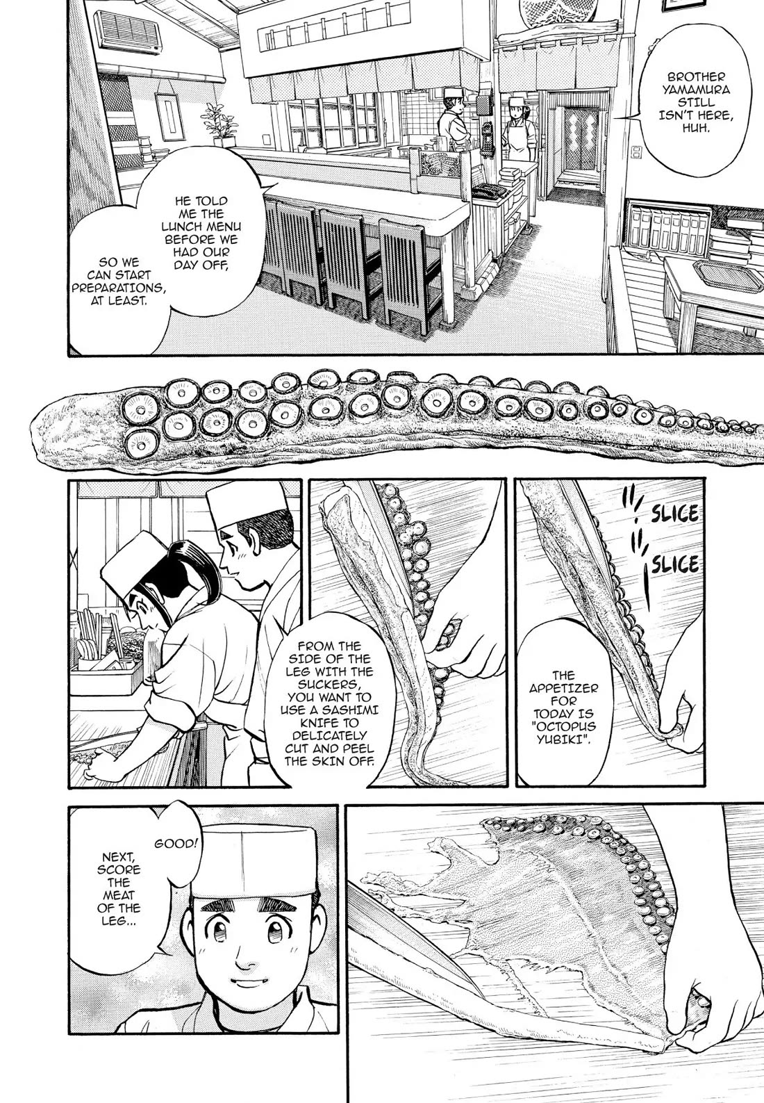 Sota's Knife Chapter 224 page 14 - Chapter 224