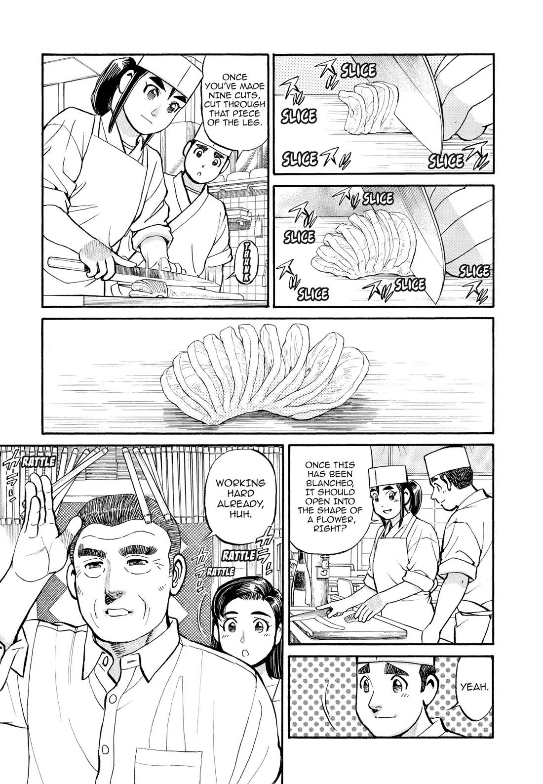 Sota's Knife Chapter 224 page 15 - Chapter 224