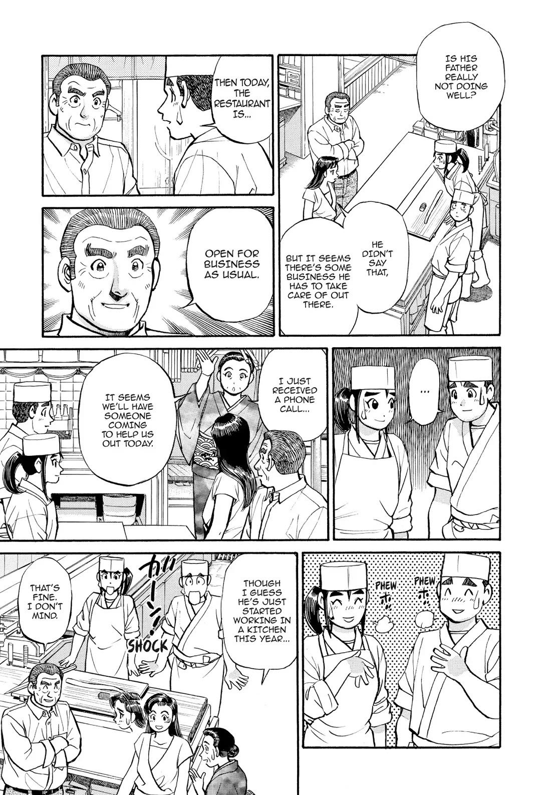 Sota's Knife Chapter 224 page 17 - Chapter 224