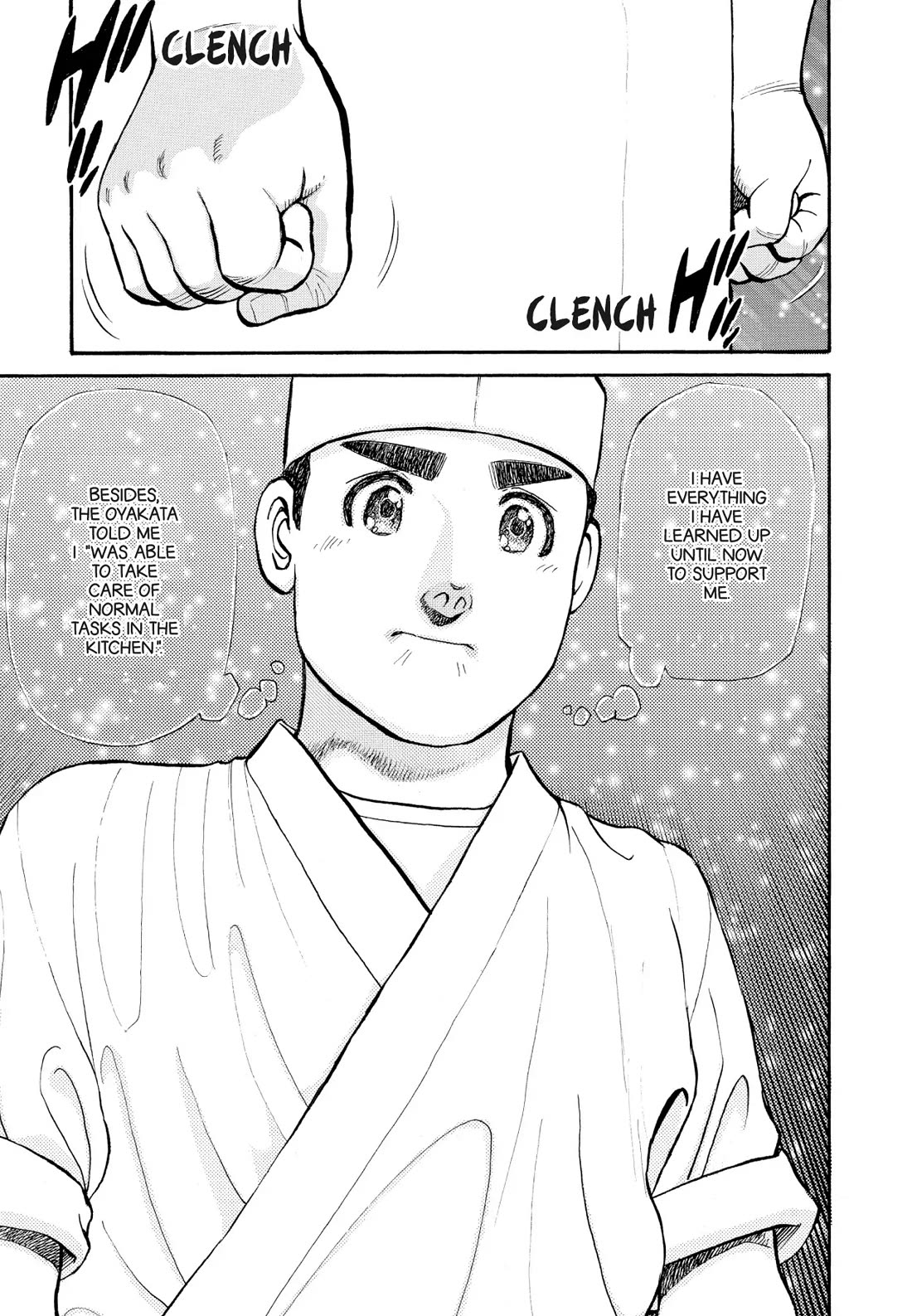 Sota's Knife Chapter 224 page 19 - Chapter 224