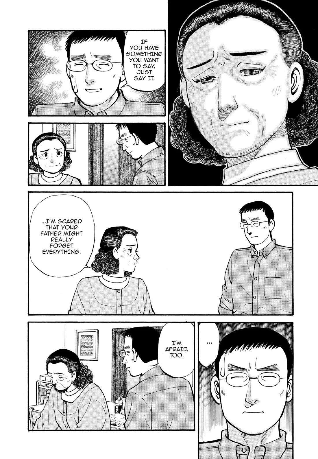 Sota's Knife Chapter 224 page 2 - Chapter 224