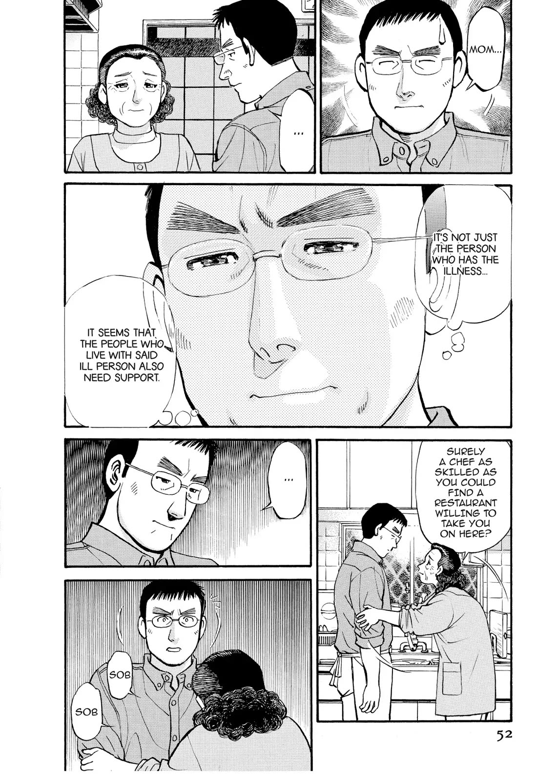 Sota's Knife Chapter 224 page 4 - Chapter 224
