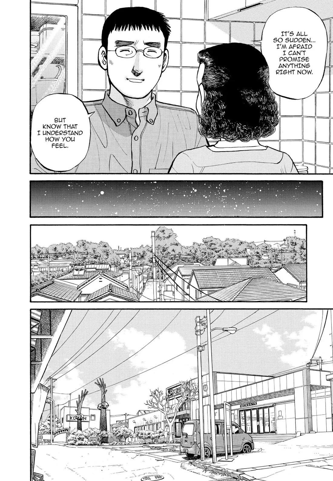 Sota's Knife Chapter 224 page 6 - Chapter 224