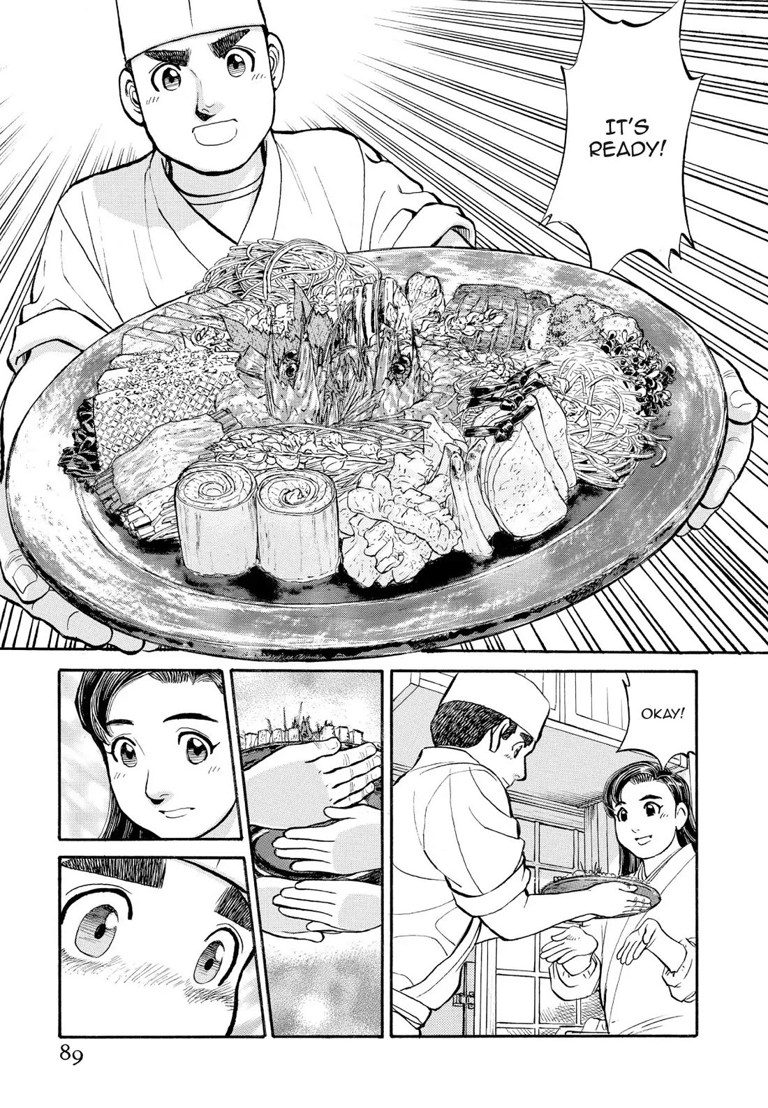 Sota's Knife Chapter 225 page 18 - Chapter 225