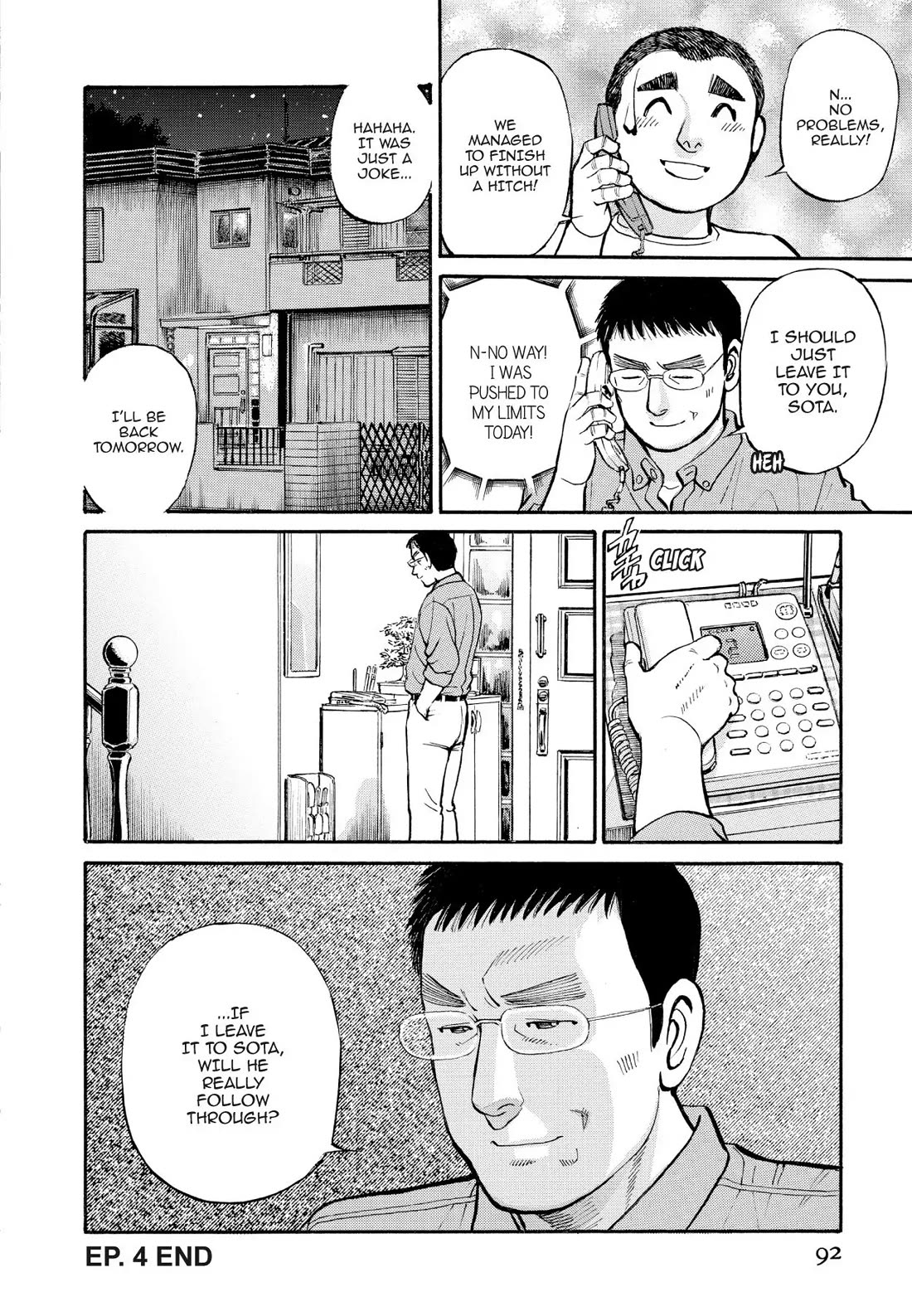 Sota's Knife Chapter 225 page 21 - Chapter 225