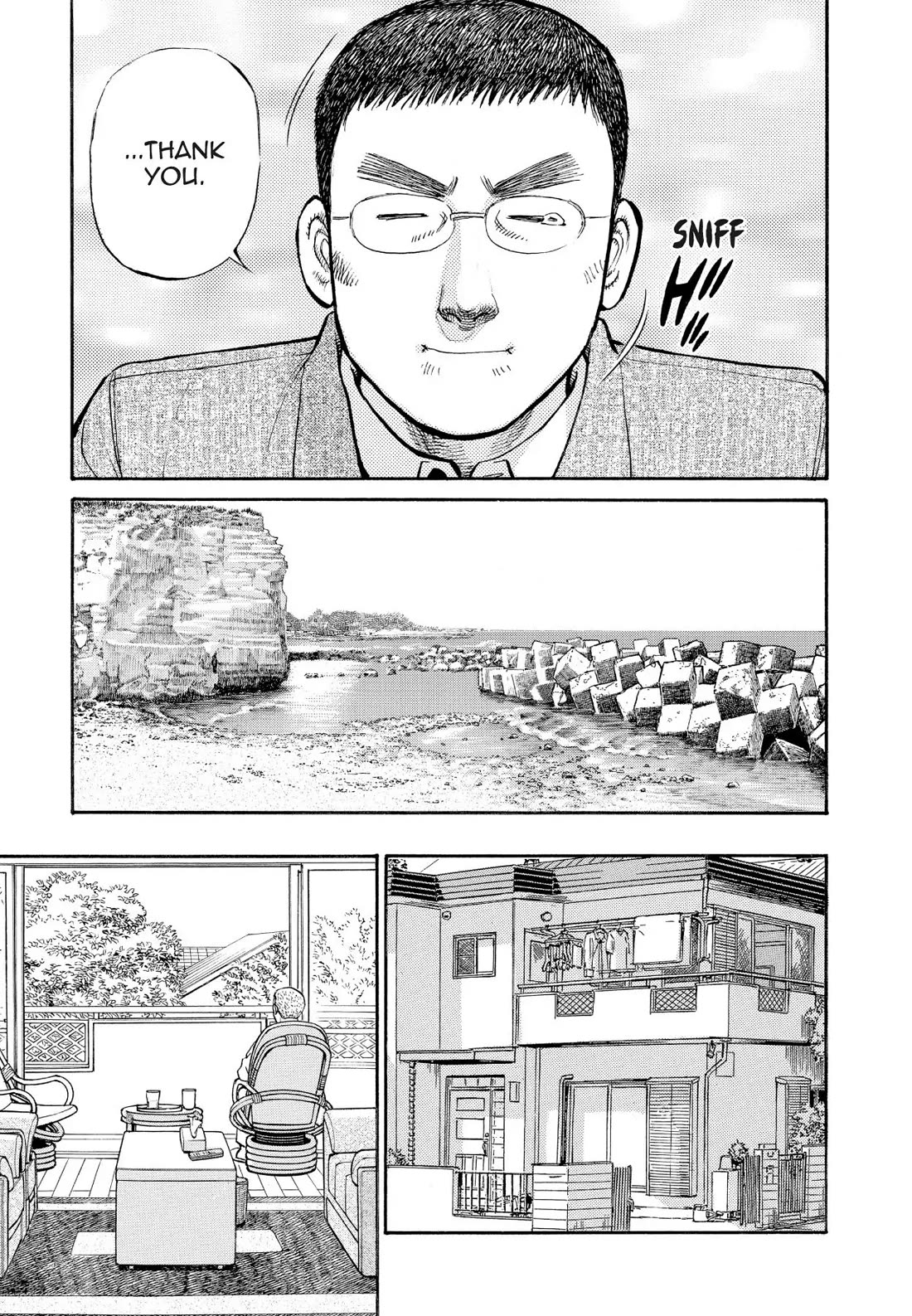 Sota's Knife Chapter 226 page 12 - Chapter 226