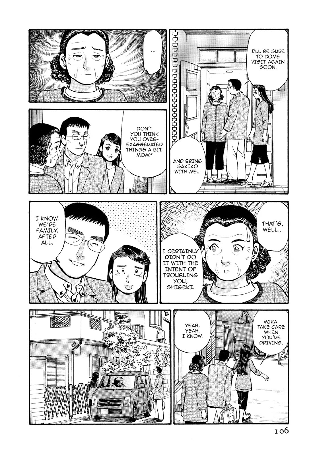 Sota's Knife Chapter 226 page 13 - Chapter 226