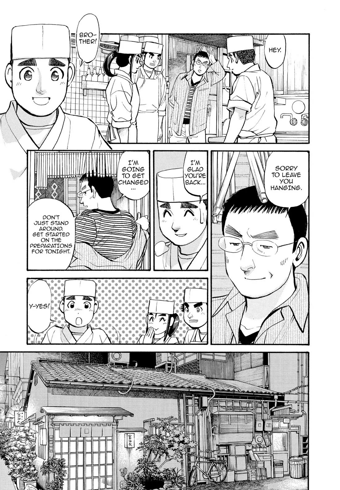 Sota's Knife Chapter 226 page 18 - Chapter 226