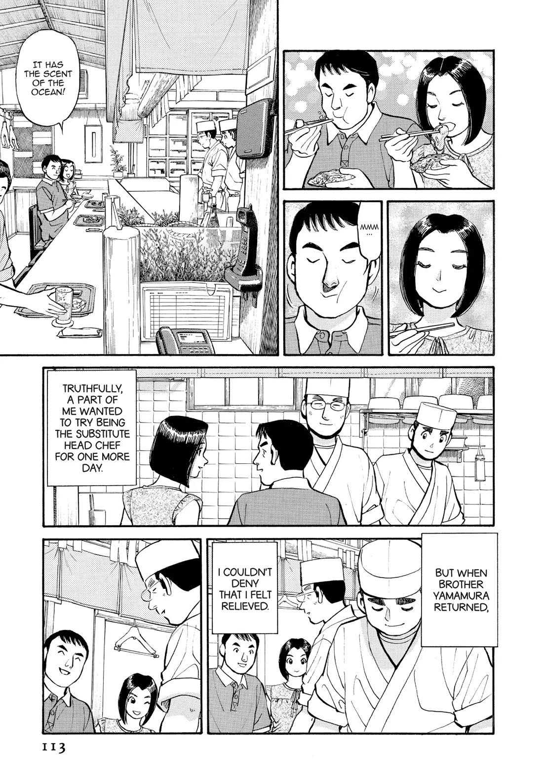 Sota's Knife Chapter 226 page 20 - Chapter 226