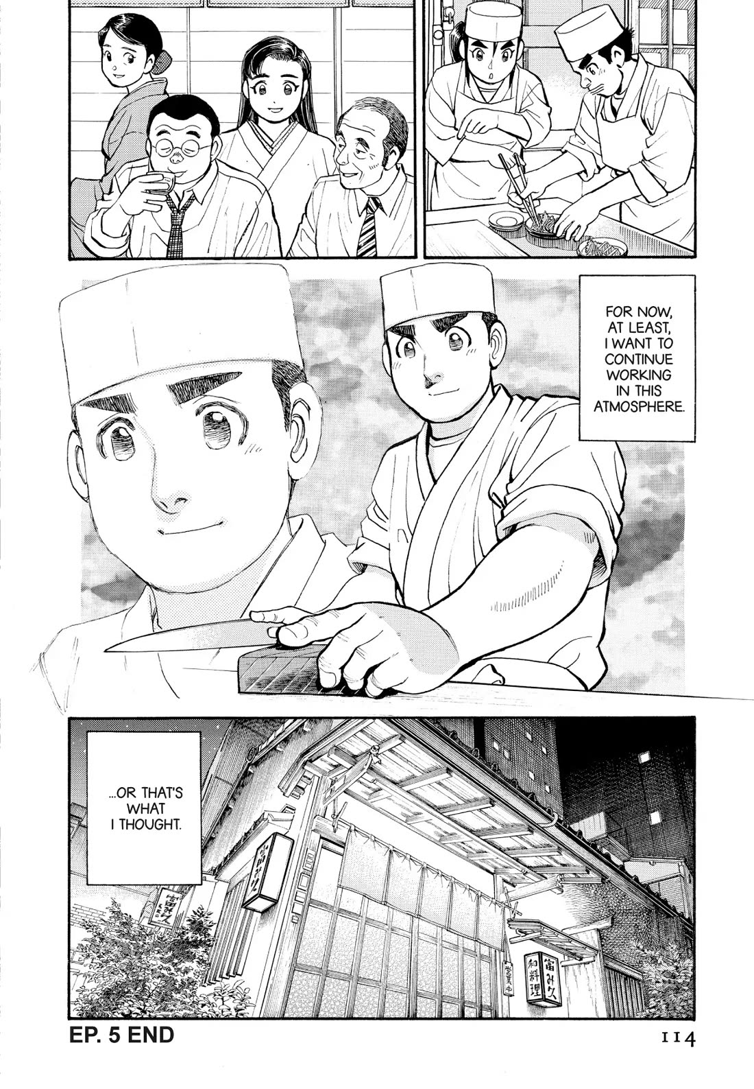 Sota's Knife Chapter 226 page 21 - Chapter 226