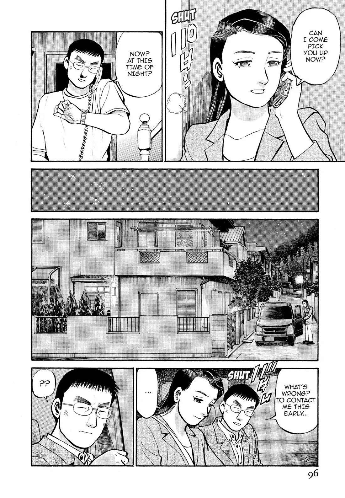 Sota's Knife Chapter 226 page 4 - Chapter 226