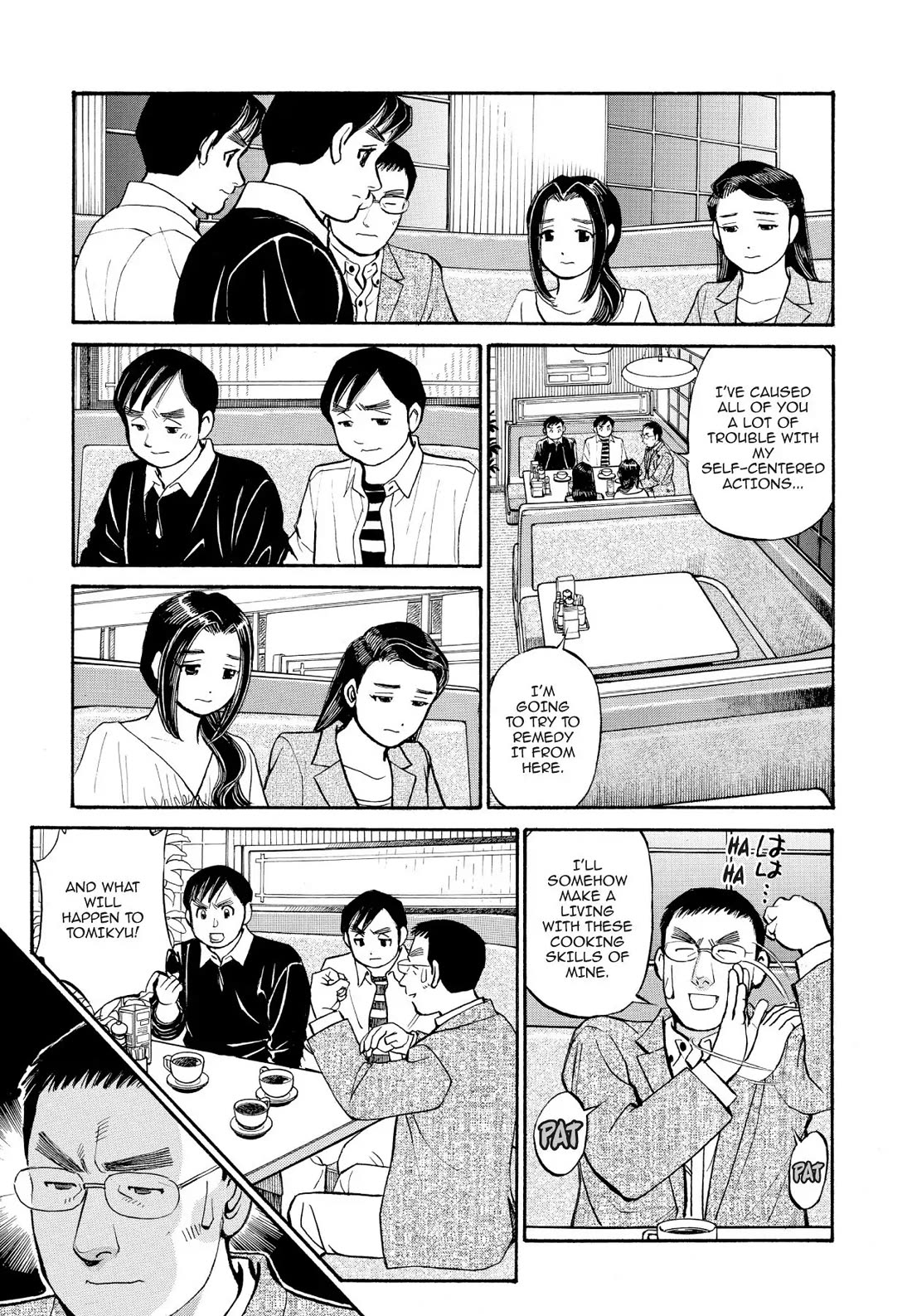Sota's Knife Chapter 226 page 7 - Chapter 226