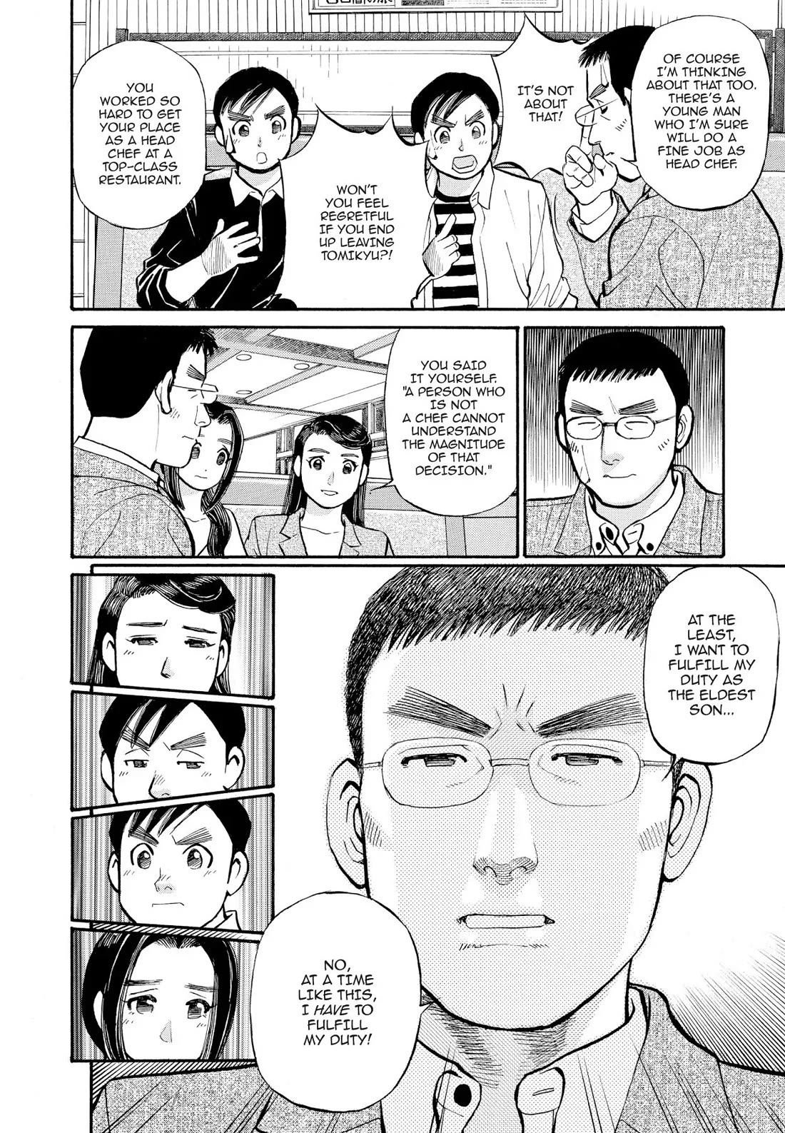 Sota's Knife Chapter 226 page 8 - Chapter 226