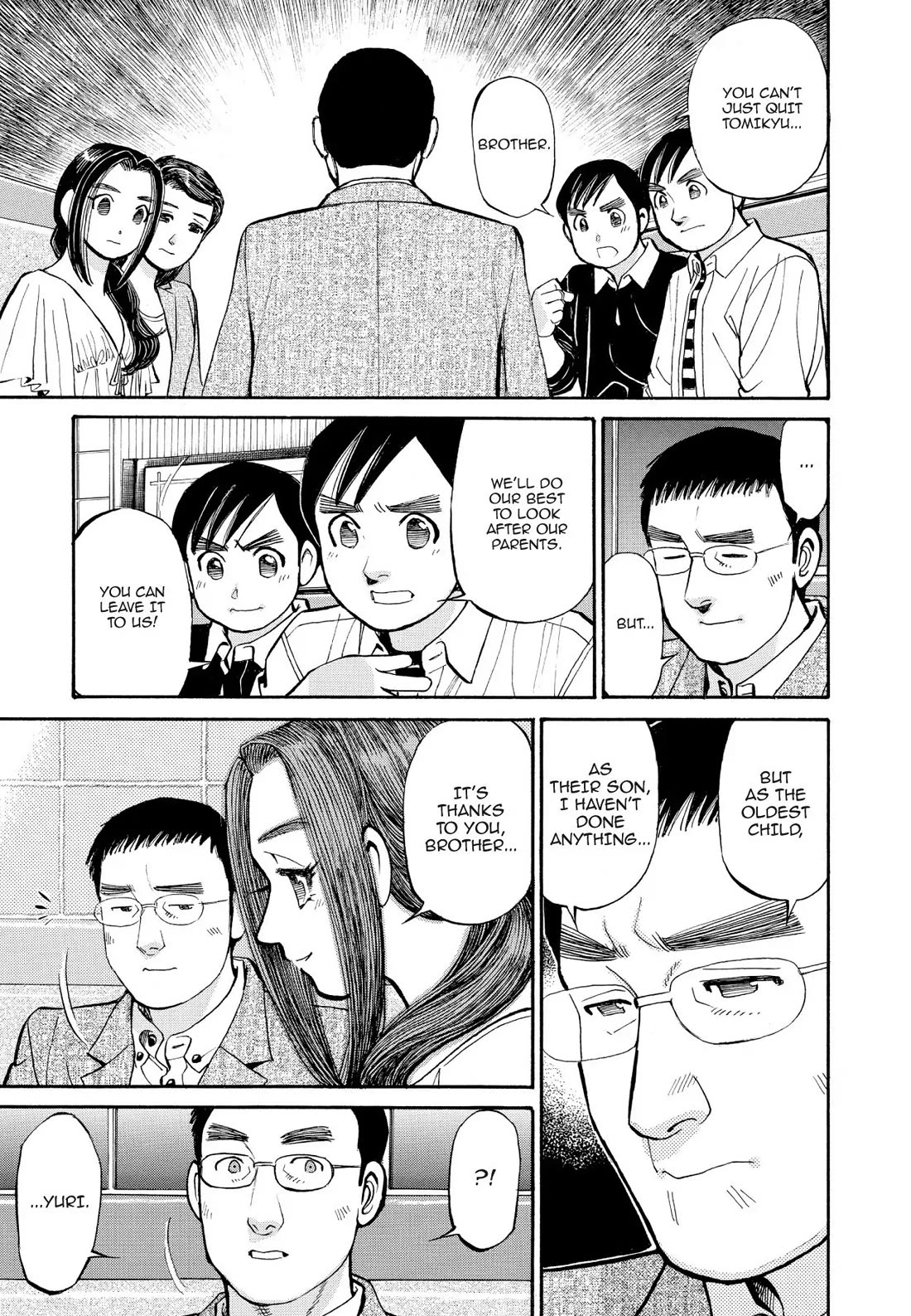 Sota's Knife Chapter 226 page 9 - Chapter 226