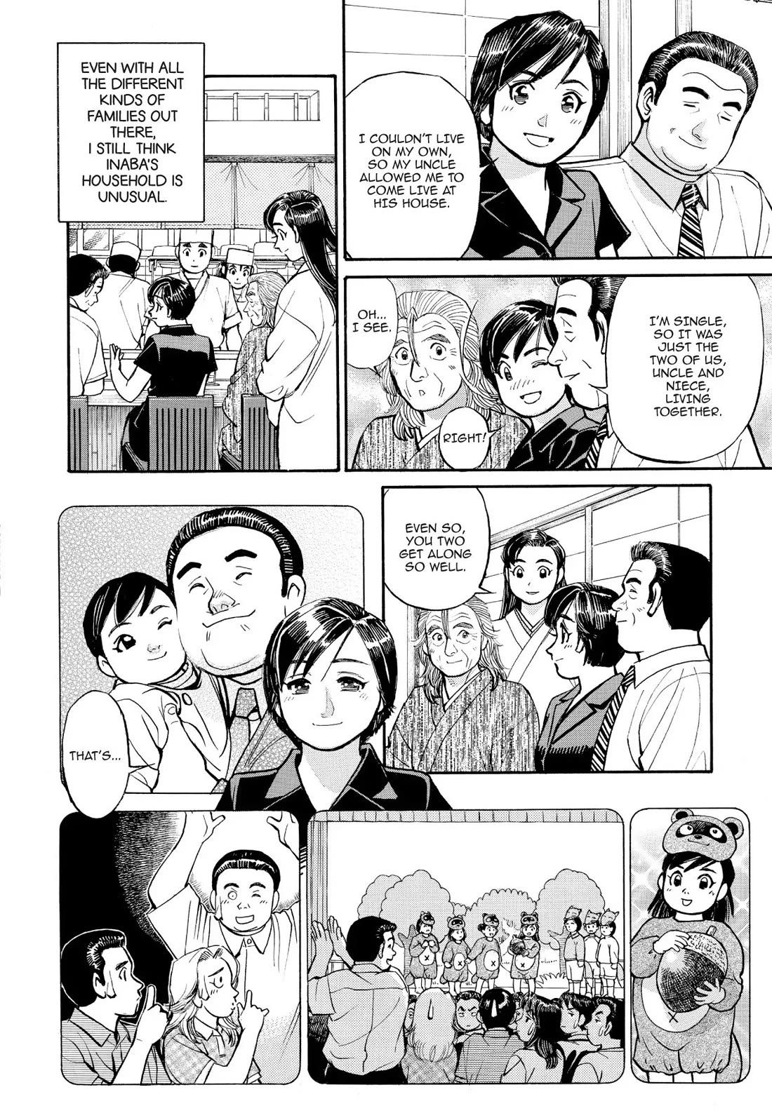 Sota's Knife Chapter 227 page 12 - Chapter 227