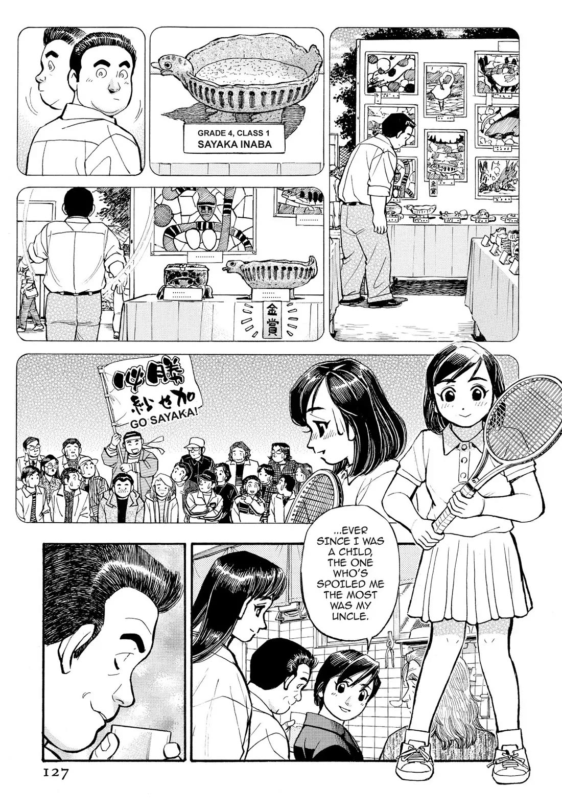 Sota's Knife Chapter 227 page 13 - Chapter 227