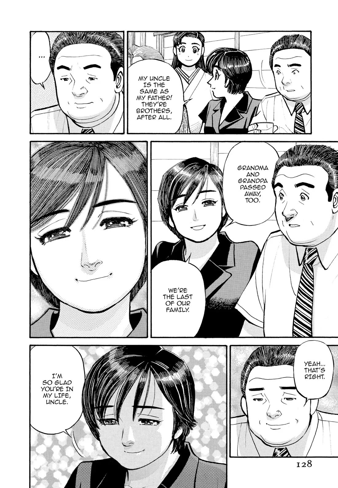 Sota's Knife Chapter 227 page 14 - Chapter 227