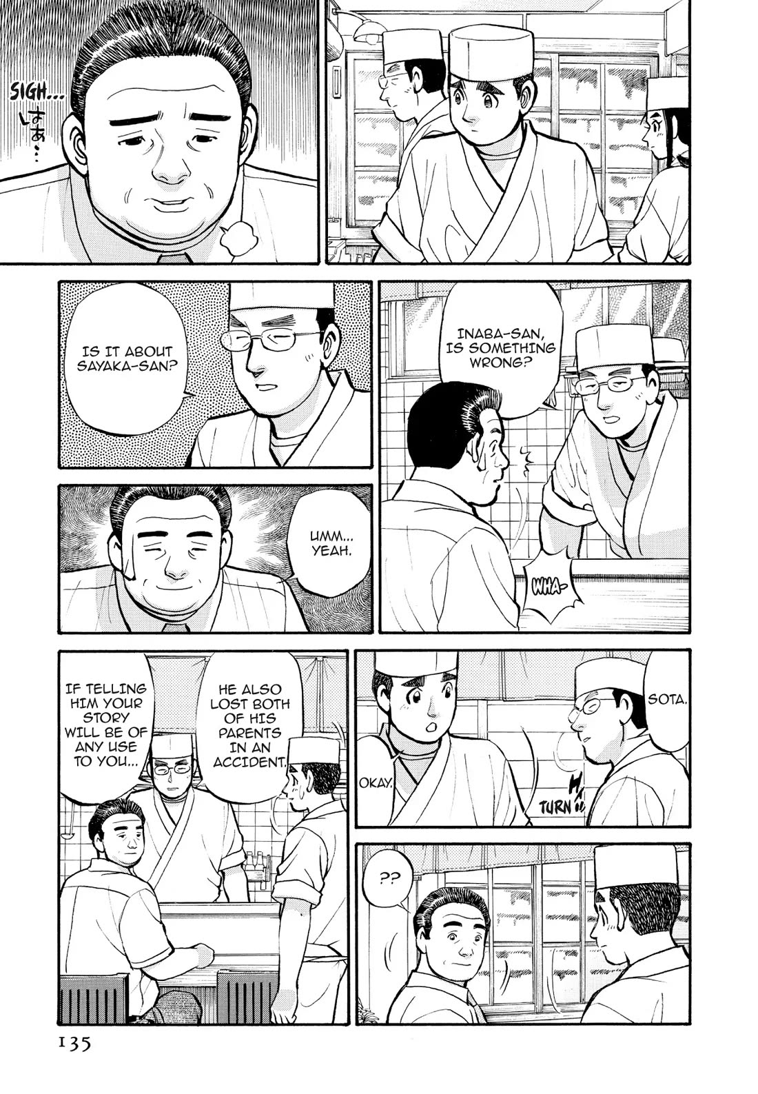Sota's Knife Chapter 227 page 21 - Chapter 227