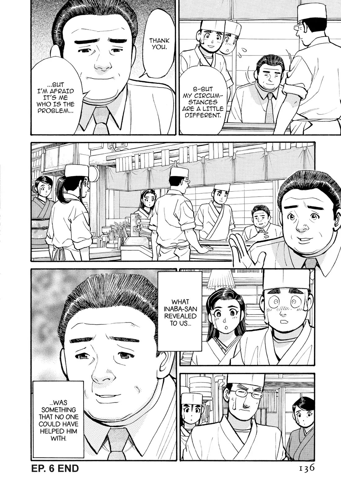 Sota's Knife Chapter 227 page 22 - Chapter 227