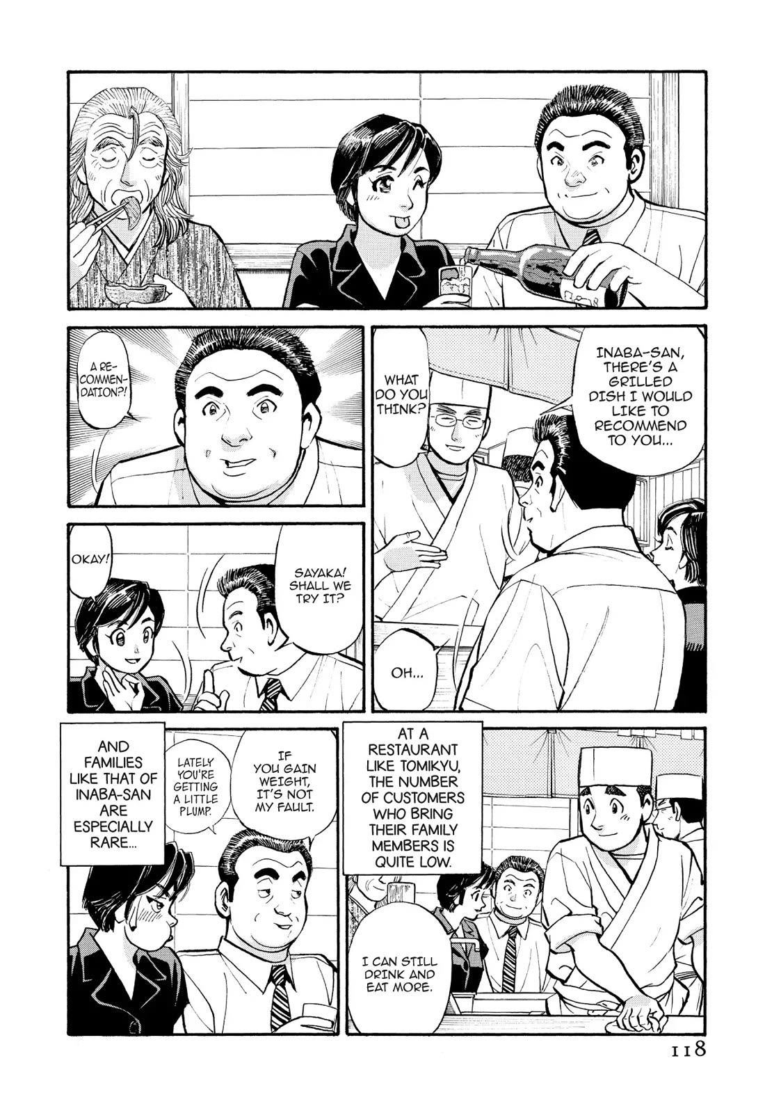 Sota's Knife Chapter 227 page 4 - Chapter 227