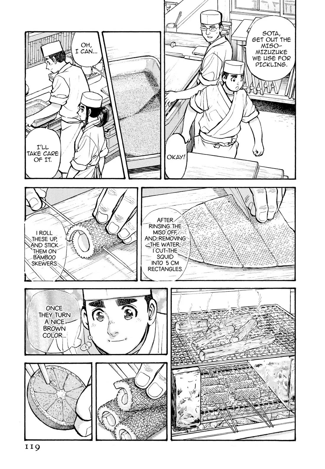 Sota's Knife Chapter 227 page 5 - Chapter 227