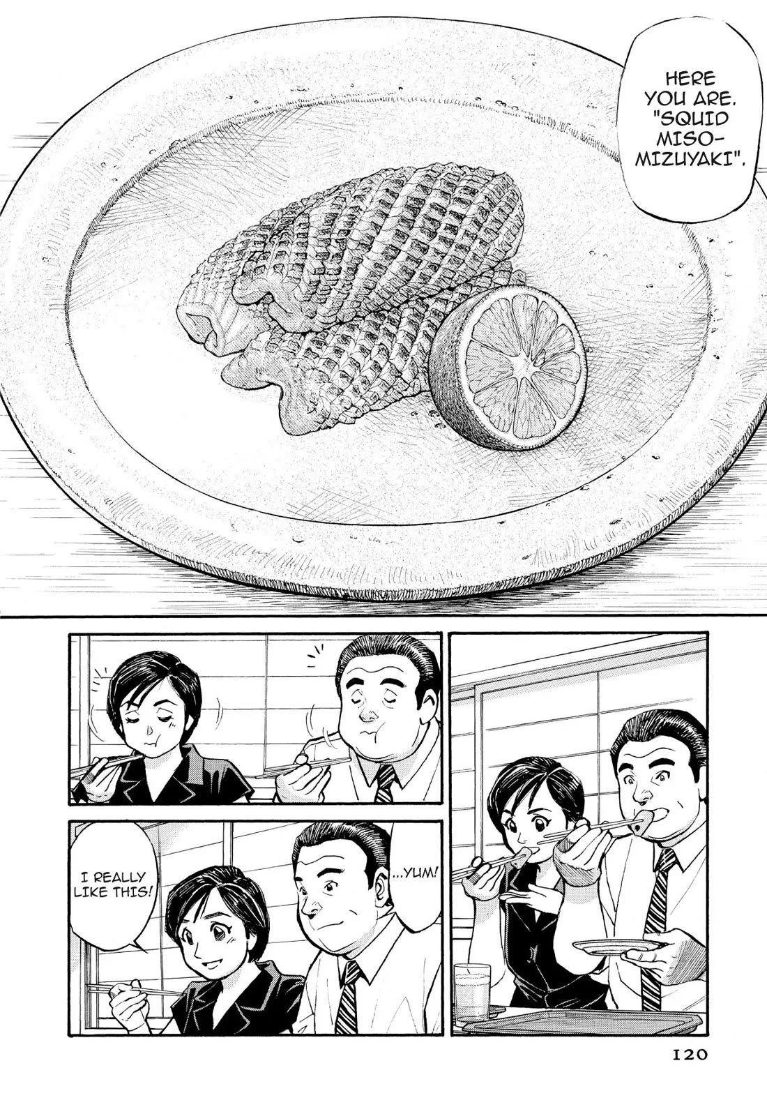 Sota's Knife Chapter 227 page 6 - Chapter 227