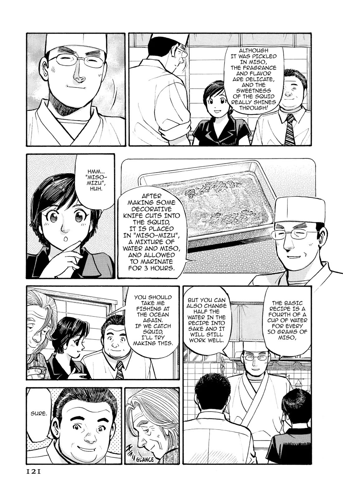 Sota's Knife Chapter 227 page 7 - Chapter 227