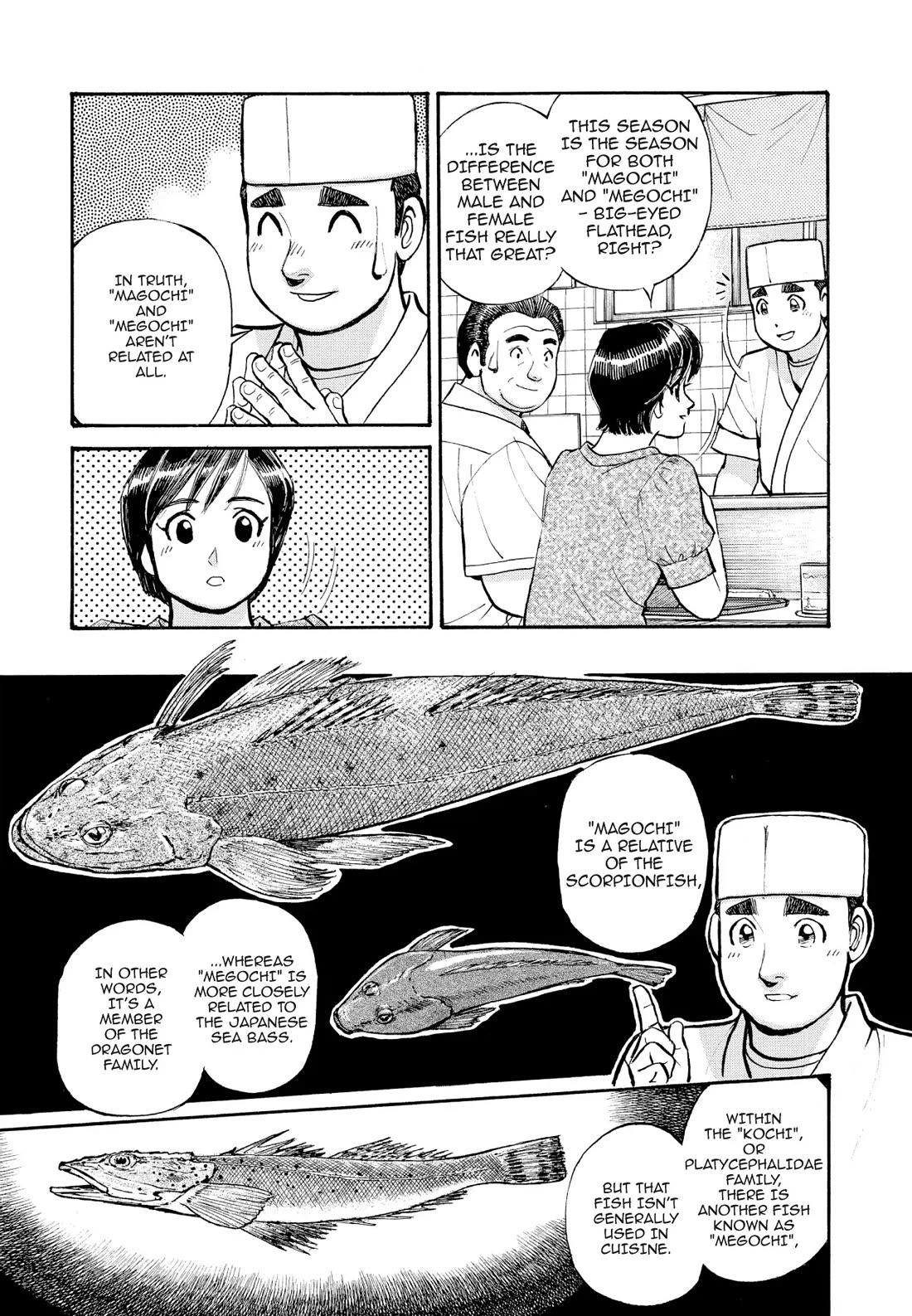 Sota's Knife Chapter 228 page 11 - Chapter 228