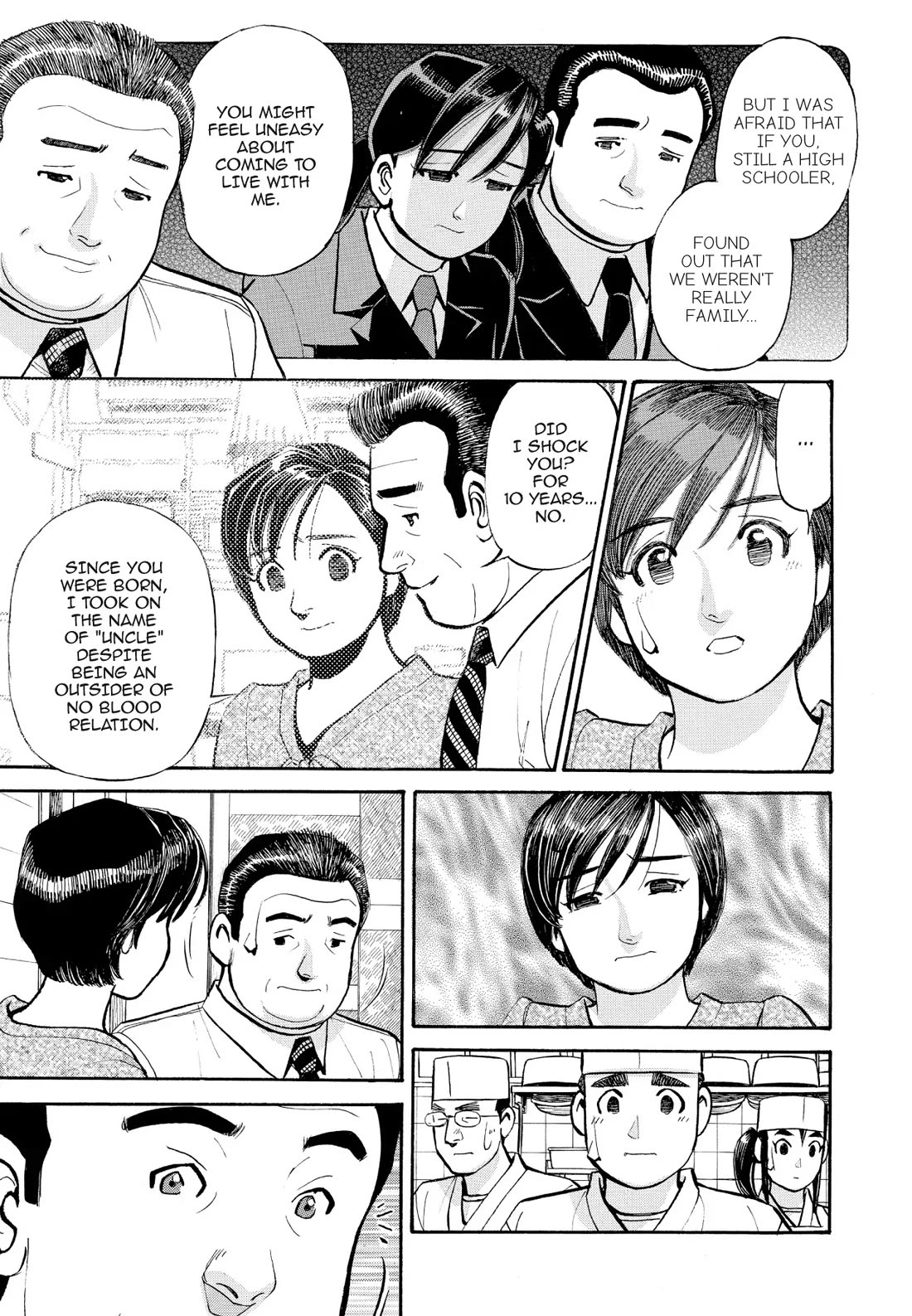 Sota's Knife Chapter 228 page 17 - Chapter 228