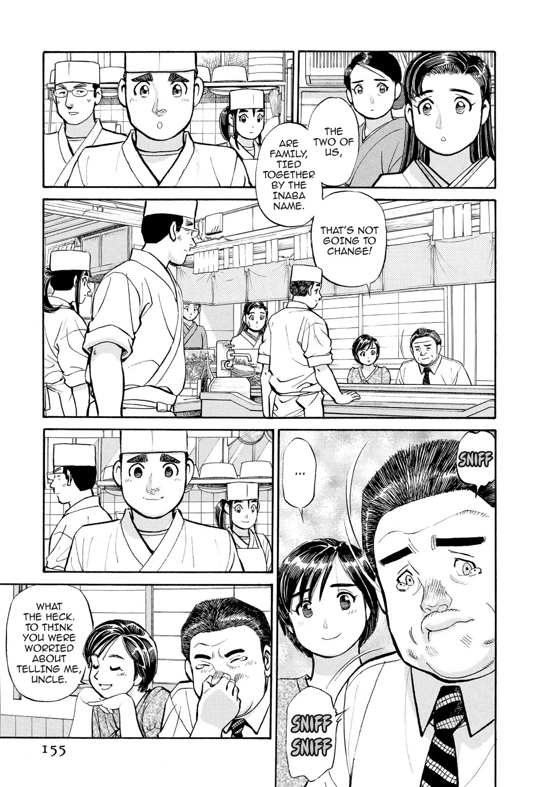 Sota's Knife Chapter 228 page 19 - Chapter 228