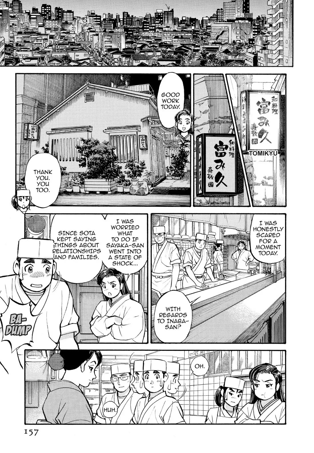 Sota's Knife Chapter 228 page 21 - Chapter 228