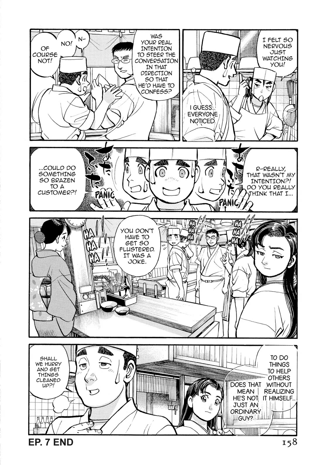 Sota's Knife Chapter 228 page 22 - Chapter 228