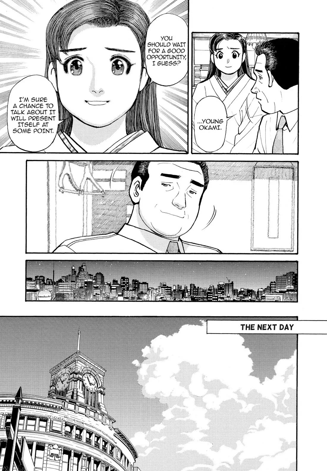 Sota's Knife Chapter 228 page 3 - Chapter 228