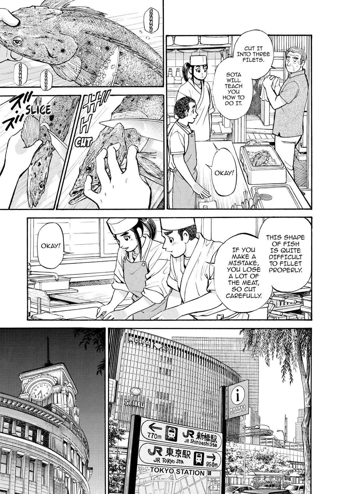 Sota's Knife Chapter 228 page 7 - Chapter 228