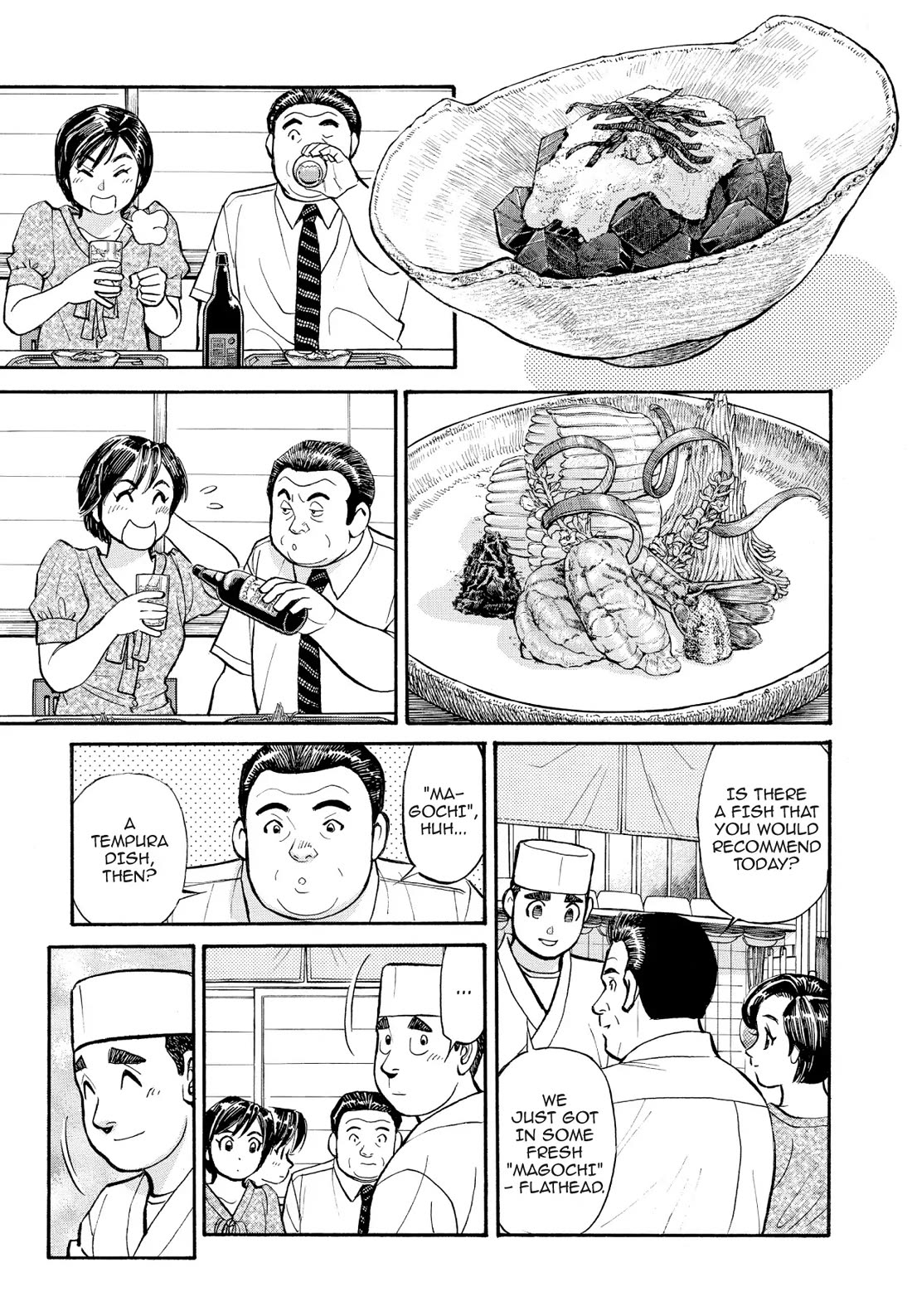 Sota's Knife Chapter 228 page 9 - Chapter 228