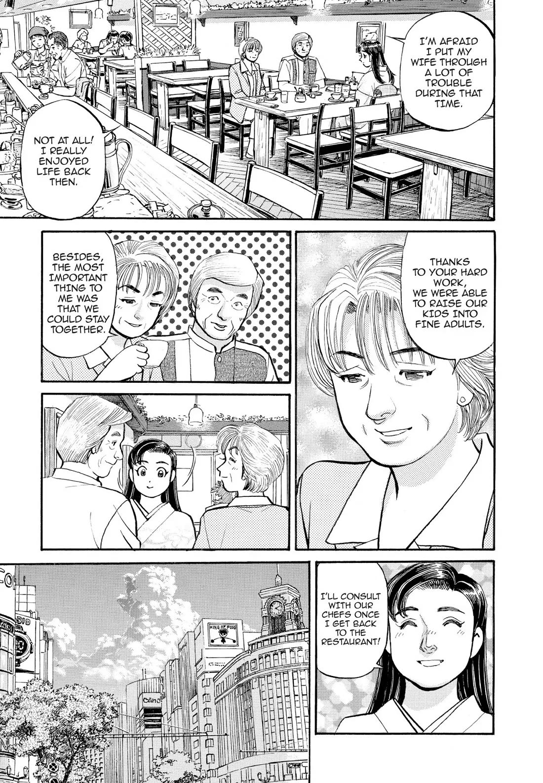 Sota's Knife Chapter 229 page 10 - Chapter 229