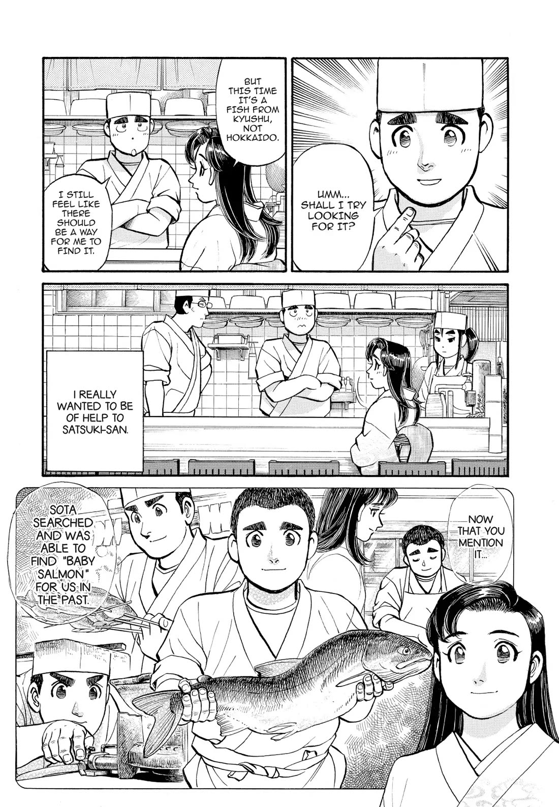 Sota's Knife Chapter 229 page 12 - Chapter 229