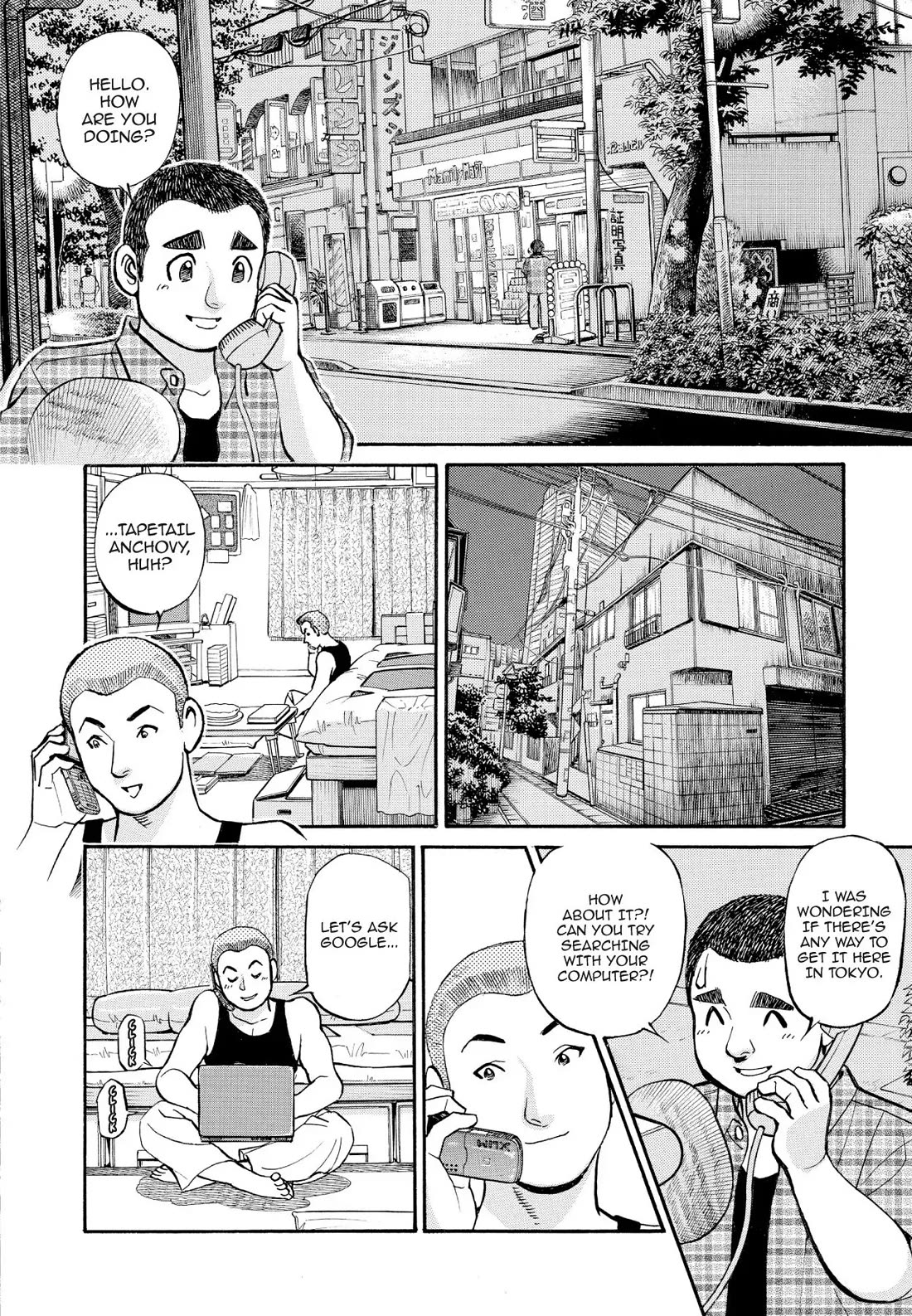 Sota's Knife Chapter 229 page 15 - Chapter 229