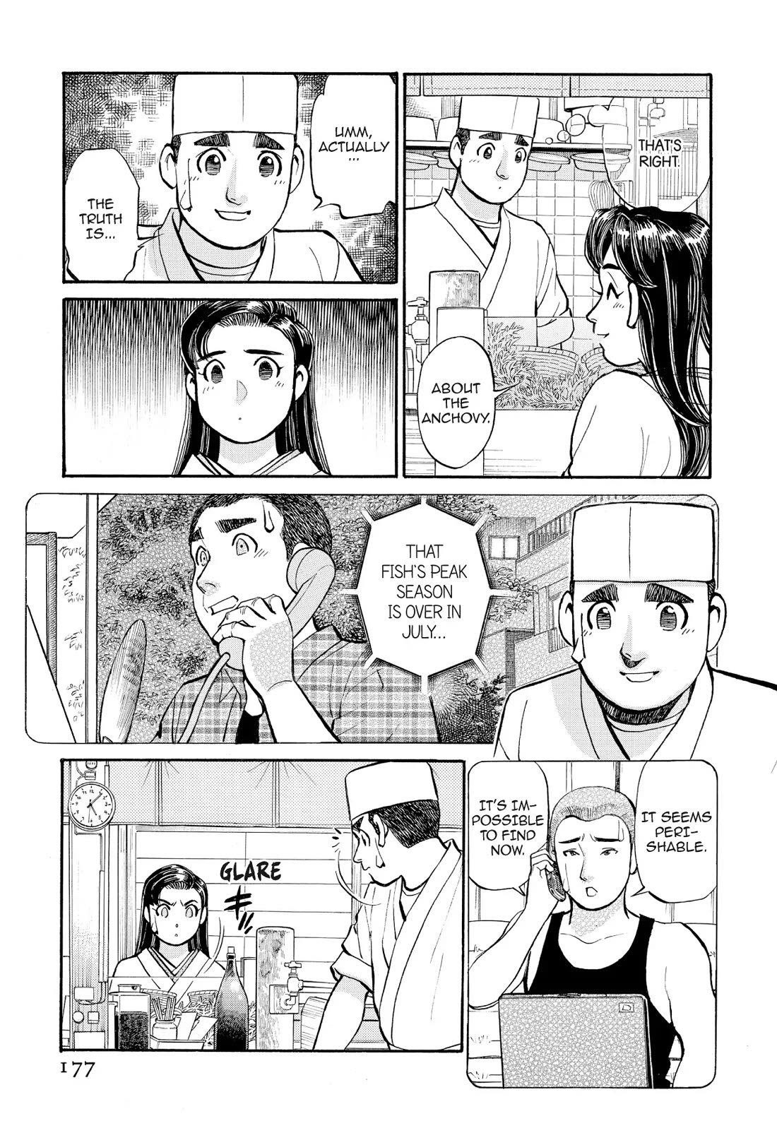 Sota's Knife Chapter 229 page 18 - Chapter 229